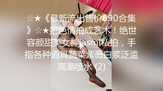 1/18最新 网红美女柠檬喵酱VIP定制版主人的黑丝女仆VIP1196