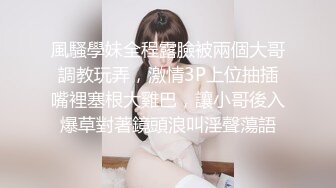 1/26最新 打桩机极品猎艳约了个白色鸭舌帽妹子啪啪VIP1196