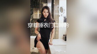 【11月新品福利】眼镜反差婊，推特天然巨乳女神【小鲅鱼】最新定制，道具紫薇、甩奶裸舞、身材无敌 (1)