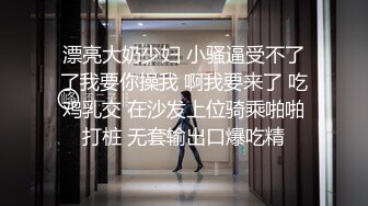 超高级人妻上门服务