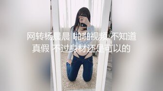 商场女厕全景偷拍便秘的高跟美少妇好几天拉不出屎！用“开塞露”灌屁眼排便