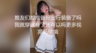 奶妈的诱惑，全程露脸哺乳期喂完孩子奶狼友精彩大秀直播，挤奶水给狼友看自己吃奶抠逼淫水多多，精彩又刺激