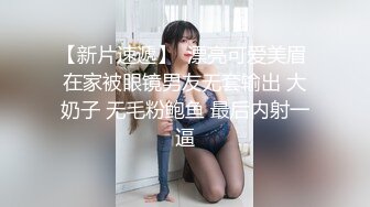  小伙子约了个妈妈，53岁芳龄，吃完晚饭楼下接她车震，倒挺有味道，阿姨一点不害羞