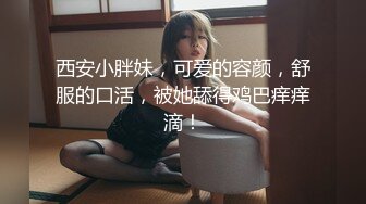 麻豆傳媒 MD0295 蔡姓偶像多人運動火爆全網 季妍希