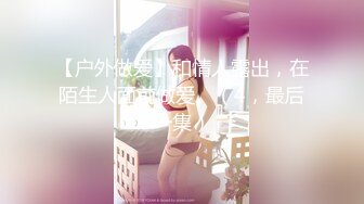 高颜值美女太美丽了