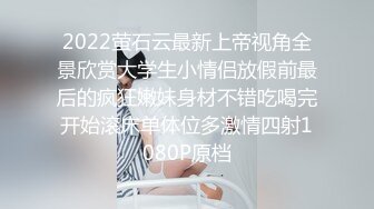 【新片速遞】 北京Ts娜娜：又操小绿帽的老婆，虽然有点胖，但是很漂亮，一起艹她老婆，爽死！