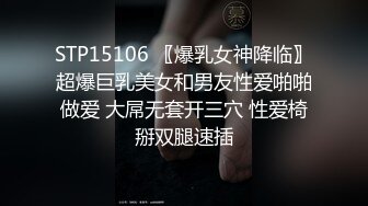 《云盘高质✿泄密》露脸才是王道！大学生小情侣出租房上演教科书式性爱自拍~清纯美女床上秒变淫娃~画面很有撸点