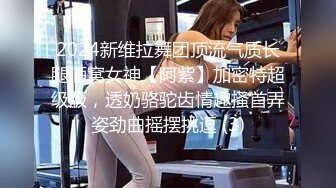 STP30473 说话温柔贫乳妹妹！酒店自慰秀一波！疯狂揉搓多毛骚逼，低低呻吟娇喘，表情很享受 VIP0600