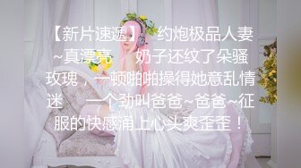 [2DF2] 他老婆有点绿帽倾向，笑死！在自己老婆面前还撑不了3分钟[BT种子]