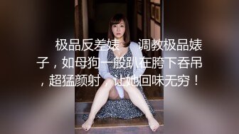 黑客破解家庭摄像头偷拍❤️房间很大的官二代小哥网聊个校花级别的兼职妹回家吃快餐.