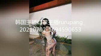 蜜桃社新人99年纯天然童颜气质G奶美模【缇娜美】大尺度私拍~摄影师咸猪手揉奶掰穴近景特写2K画质