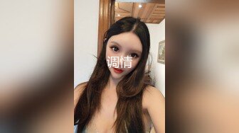 上海170长腿人妻极品反差婊【MimiLifeShow】汤博乐推特疯狂极限露出视图