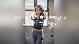 [原創錄制](sex)20240129_姐夫的两个小姨妹