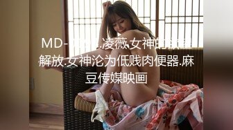 [2DF2] 骚浪欲女思春难耐 校服加随便乱点一个小哥哥爱爱实录 长片尻尻必备 无套后入猛操 完美露脸[BT种子]