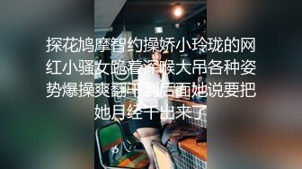 高冷女友出来睡 射了口硬戴眼镜