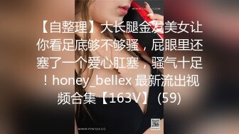 久久99精品美女高潮喷水