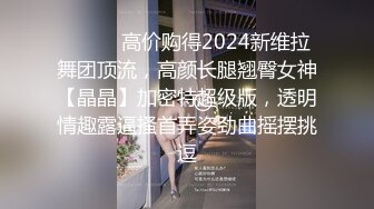 【最新❤️极品萝莉】黑丝女下属为了涨工资努力“加班”❤️爆裂黑丝直接怼操内射小穴 美乳萝莉女神阿雅 高清720P原版