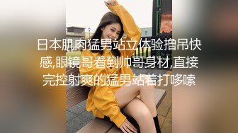  轻熟女姐妹花一起伺候大鸡巴，全程露脸情趣诱惑，活好不粘人