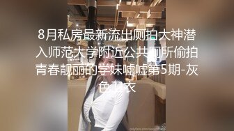 可爱甜美双马尾嫩妹自慰