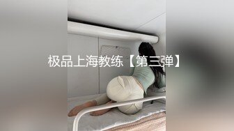 12/31最新 中秋福利刷礼物女主播请榜一大哥吃月饼最后被中出内射VIP1196