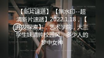 【良家故事】23.02.06 偷拍 网恋 中年良家妇女收割机~2天1场