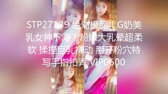 极品美女老婆3p