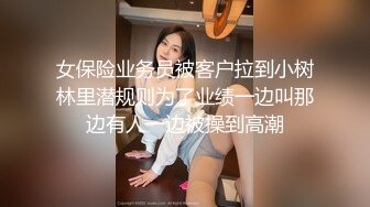 偷偷潜入我家瞒父母在客厅啪啪 后入干的我欲仙欲死