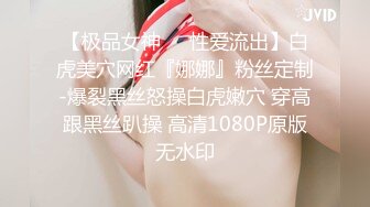 JDSY039.米娅.摄影师骗炮女模特.精东影业