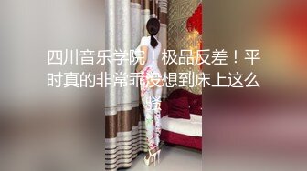 3p老婆3-Chinese-homemade-video