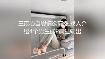   外围美女被土豪边干边拍 床上地上各种姿势干