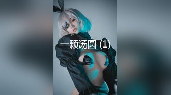 盛世容颜【Kawaii_camilla】超级女神自慰喷水，人间绝色（下）超清画质不可错过 (6)