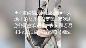 是不是小母G臭婊子”对白超淫荡，酒后露脸4P反差骚人妻明明和她的闺蜜，各种啪啪啪调教，前后双插轮班上场泄欲（下部） (1)