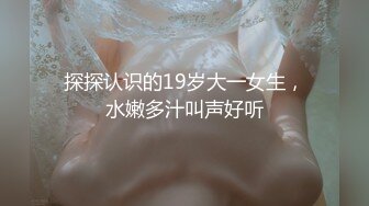 《监控破解》小伙带着漂亮女友开房鸡巴硬不起来两三分钟就完事了❤️白瞎了这么漂亮的女朋友