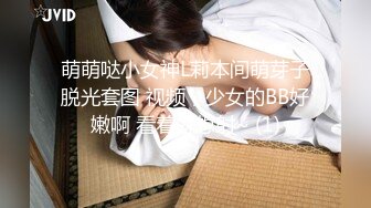 富二代爆操学院派美少女嫩妹薄纱碎花衣清新诱人阳台浴缸啪啪干的大声淫叫对白淫荡