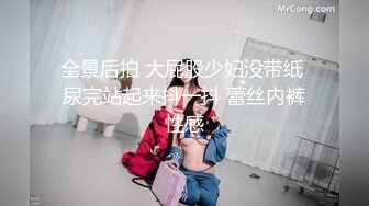 MDHT-0018.周宁.奇淫旅社.淫娃室友的骑乘位.麻豆传媒映画