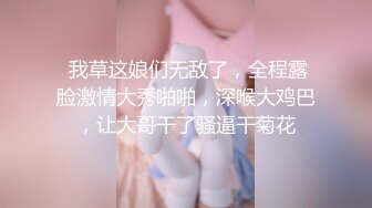 【新片速遞 】 万达广场影院女厕电影散场⭐众多的年轻美女前来献B⭐各种名器轮番登场