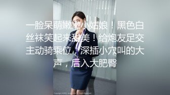 深圳富家女口活好