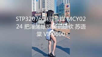 顶流福利姬 青春无敌 大波白虎SS级完美露脸高颜清纯女神【喵小吉】高价私拍，碧蓝航线-大凤