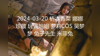 自录无水印【害羞的小绵羊】清纯白嫩小学妹激情全裸自慰6月8-12【16V】 (15)