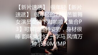 《新流✿劲爆重磅✿资源》万人求档OnlyFans网红男女通吃SM调教御姐maya女王订阅私拍绳缚 虐乳 拘束 强制高潮 鞭打 DID