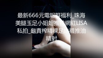 国产AV 果冻传媒 91YCM058 乖巧女高中生的淫乱性生活 季妍希