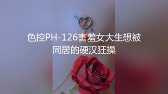 私房售价52元热帖网红大学生极品反差婊母狗陈洁莹也中招怀孕了，但依旧玩的很花 (12)