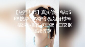 六月最新厕拍大神砍人高价收费群流出酒店女厕双镜头偷拍颜值美女尿尿 (1)