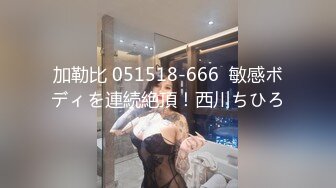  漂亮美眉 被黑祖宗超大肉棒无套输出 这根纹理清晰的大鸡吧估计没有一个女人不爱