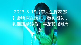 【XK-8134】无良公公设计强上亲儿媳