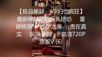 kcf9.com-【绝版资源】媚黑绿帽美腿淫妻「MouchetteBBC」OF私拍 瘦小身板爱大黑牛子【第五弹】-2