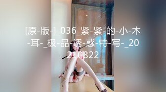 KTV女厕偷拍和服美女的小嫩鲍