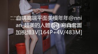 【超正点女神】桥本香菜 出轨日记3 瑜伽姐姐在醉酒丈夫面前无套做爱 诱人曼妙曲线 羞耻开档肉棒抽插 淫浆泛滥榨精飙射