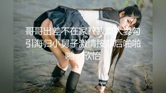 《男子赌博欠债女友肉体偿还，女友欲罢不能露出无奈的表情》