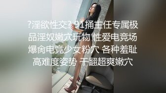 老婆微露脸做爱